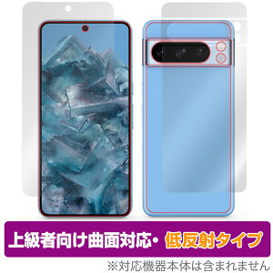 Google Pixel 8 Pro \ w tB OverLay FLEX ᔽ for O[O X}[gtH sNZ \ʁEwʃZbg ȖʑΉ _f