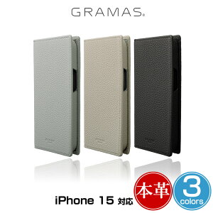 iPhone15 �蒠�^�{�v���U�[�P�[�X GRAMAS G-FOLIO �\�t�g�O���C�����U�[ �t�H���I�P�[�X �A�C�t�H�[�� 15