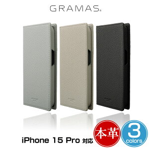 iPhone15 Pro �蒠�^�{�v���U�[�P�[�X GRAMAS G-FOLIO �\�t�g�O���C�����U�[ �t�H���I�P�[�X �A�C�t�H�[�� 15 �v��