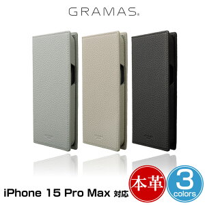 iPhone 15 Pro Max �蒠�^�{�v���U�[�P�[�X GRAMAS G-FOLIO �\�t�g�O���C�����U�[ �t�H���I�P�[�X �A�C�t�H�[�� 15 �v�� �}�b�N�X