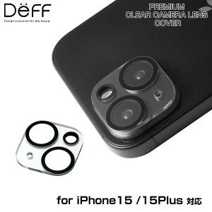 iPhone15 / 15Plus �p �J���� �N���A �����Y�J�o�[ PREMIUM CLEAR CAMERA LENS COVER for iPhone for �A�C�t�H�[�� 15/15Plus Deff �f�B�[�t