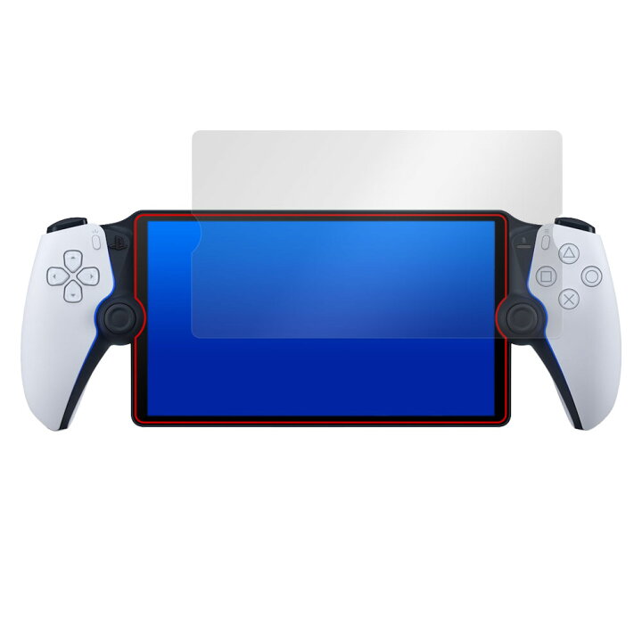 楽天市場】PlayStation Portal リモートプレーヤー (PS5用) 保護  