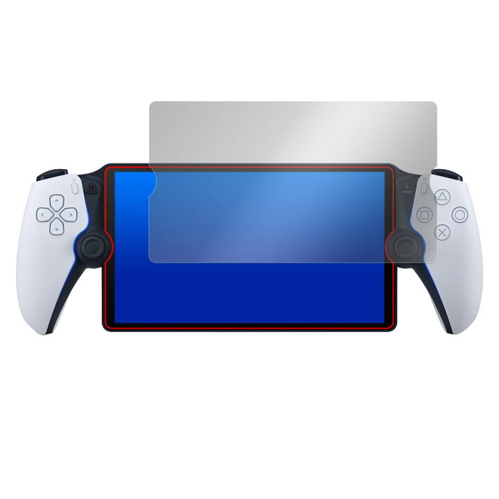 楽天市場】PlayStation Portal リモートプレーヤー (PS5用) 保護 