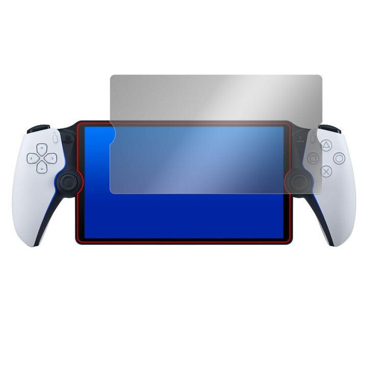 楽天市場】PlayStation Portal リモートプレーヤー (PS5用) 保護 