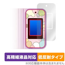 楽天市場】すみっコぐらし スマホの通販
