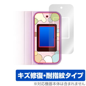 ݂R炵 łςAvvX ݂RX}z ی tB OverLay Magic tی C ώw wh~