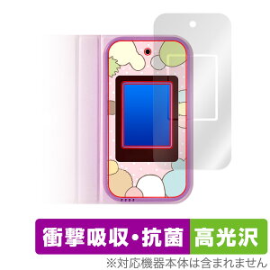 ݂R炵 łςAvvX ݂RX}z ی tB OverLay Absorber  Ռz