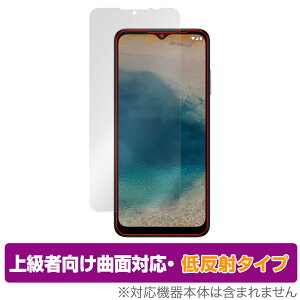 Nokia G22 ی tB OverLay FLEX ᔽ mLA G22 X}[gtHpیtB tی ȖʑΉ _f ˖h~ Ռz