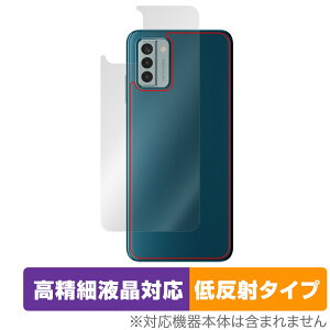 Nokia G22 w ی tB OverLay Plus Lite mLA G22 X}[gtHpیtB {̕ی 炳Gᔽˑf