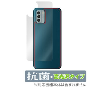 Nokia G22 w ی tB OverLay R Brilliant mLA G22 X}[gtHpیtB Hydro Ag+ RECX ^Cv