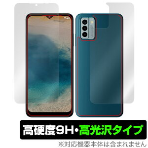 Nokia G22 \ w tB OverLay 9H Brilliant mLA G22 X}[gtHpیtB \ʁEwʃZbg 9H dx  