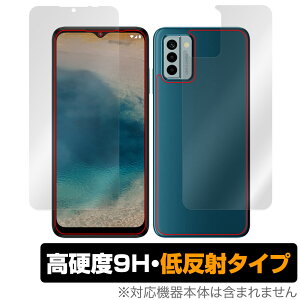 Nokia G22 \ w tB OverLay 9H Plus mLA G22 X}[gtHpیtB \ʁEwʃZbg 9H dx ˖h~