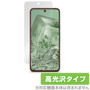 Google Pixel 8 ی tB OverLay Brilliant O[O X}[gtHpیtB tی w䂪ɂ wh~ 