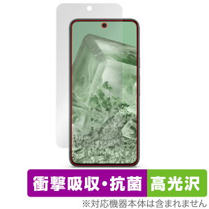 Google Pixel 8 ی tB OverLay Absorber  O[O X}[gtHpیtB Ռz R