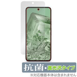 Google Pixel 8 ی tB OverLay R Brilliant O[O X}[gtHpیtB Hydro Ag+ R RECX 