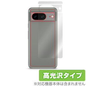 Google Pixel 8 w ی tB OverLay Brilliant O[O X}[gtHpیtB {̕ی f
