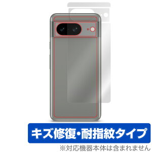 Google Pixel 8 w ی tB OverLay Magic O[O X}[gtHpیtB {̕ی C wh~ R[eBO