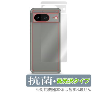 Google Pixel 8 w ی tB OverLay R Brilliant O[O X}[gtHpیtB Hydro Ag+ R RECX 