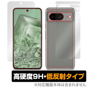 Google Pixel 8 \ w tB OverLay 9H Plus O[O X}[gtHpیtB \ʁEwʃZbg 9H dx ˖h~