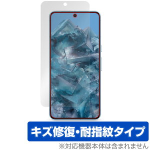 Google Pixel 8 Pro ی tB OverLay Magic O[O X}[gtHpیtB tی C ώw wh~ R[eBO