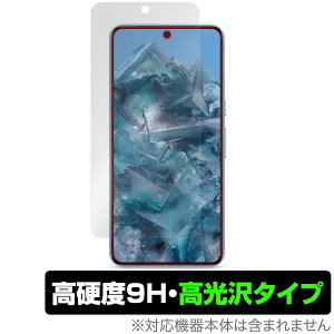 Google Pixel 8 Pro ی tB OverLay 9H Brilliant O[O X}[gtHpیtB tی 9Hdx  