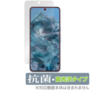 Google Pixel 8 Pro ی tB OverLay R Brilliant O[O X}zpیtB tی Hydro Ag+ R RECX 