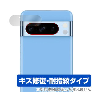 Google Pixel 8 Pro ���A�J�����p �ی� �t�B���� OverLay Magic �O�[�O�� �X�}�z �J�����p�ی�t�B���� ���C�� �ώw�� �w��h�~