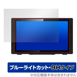 XP-PEN Artist 24 Pro �ی� �t�B���� OverLay Eye Protector 9H �A�[�e�B�X�g 24 �v�� �t�^�u�p�ی�t�B���� ���d�x �u���[���C�g�J�b�g