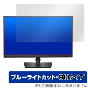 I-O DATA GigaCrysta LCD-GD271UAX ی tB OverLay Eye Protector 9H LCDGD271UAX tی 9H dx u[CgJbg