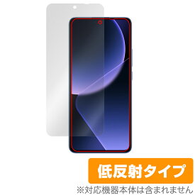 Xiaomi 13T Pro / 13T 保護 フィルム OverLay Plus シャオミ スマホ用保護フィルム 液晶保護 アンチグレア 低反射 非光沢 指紋防止