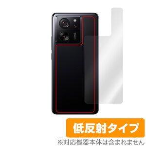 Xiaomi 13T Pro / 13T w ی tB OverLay Plus VI~ X}zpیtB {̕ی 炳Gᔽˑf