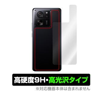 Xiaomi 13T Pro / 13T w ی tB OverLay 9H Brilliant VI~ X}zpیtB 9Hdx  