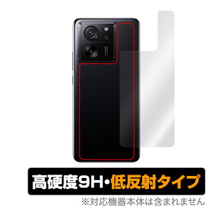 Xiaomi 13T Pro / 13T w ی tB OverLay 9H Plus VI~ X}zpیtB 9Hdx 炳G蔽˖h~