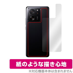 Xiaomi 13T Pro / 13T w ی tB OverLay Paper VI~ X}zpیtB UUG z[hAbv
