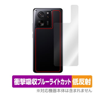 Xiaomi 13T Pro / 13T w ی tB OverLay Absorber ᔽ VI~ X}zpیtB Ռz ˖h~ R