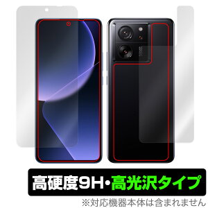 Xiaomi 13T Pro / 13T \ w tB OverLay 9H Brilliant VI~ X}zpیtB \ʁEwʃZbg 9Hdx  