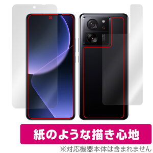 Xiaomi 13T Pro 13T \ w tB OverLay Paper VI~ X}zpیtB \ʁEwʃZbg  ̂悤ȕ`Sn