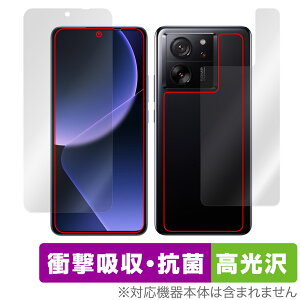 Xiaomi 13T Pro / 13T \ w tB OverLay Absorber  VI~ X}zpیtB \ʁEwʃZbg Ռz R