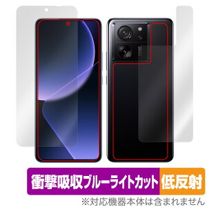 Xiaomi 13T Pro / 13T \ w tB OverLay Absorber ᔽ VI~ X}zpیtB \ʁEwʃZbg Ռz R