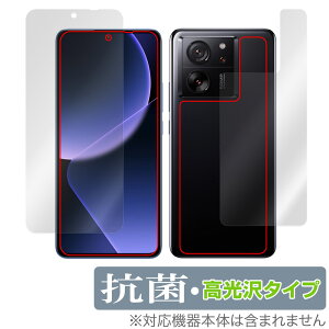 Xiaomi 13T Pro / 13T \ w tB OverLay R Brilliant VI~ X}zpیtB \ʁEwʃZbg RECX 