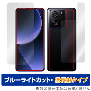 Xiaomi 13T Pro / 13T \ w Zbg یtB OverLay Eye Protector ᔽ VI~ X}zptB u[CgJbg