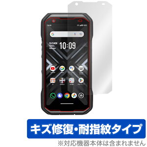 TORQUE G06 ی tB OverLay Magic gN X}[gtHpیtB X}zی tی C ώw wh~