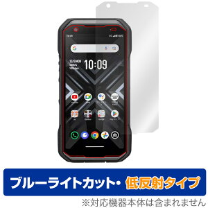 TORQUE G06 ی tB OverLay Eye Protector ᔽ gN X}[gtHpیtB X}zی tی u[CgJbg