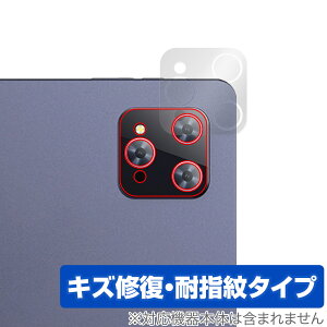 N-one NPad Max AJp ی tB OverLay Magic android ^ubg JpیtB C ώw wh~