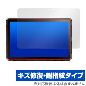 DOOGEE R10 ی tB OverLay Magic hD[W[ ^ubgpیtB tی C ώw wh~ R[eBO