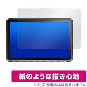 DOOGEE R10 ی tB OverLay Paper hD[W[ ^ubgpیtB tی  ̂悤ȕ`Sn