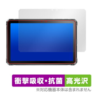 DOOGEE R10 ی tB OverLay Absorber  hD[W[ ^ubgpیtB tی Ռz R