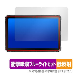 DOOGEE R10 ی tB OverLay Absorber ᔽ hD[W[ ^ubgpیtB tی Ռz u[CgJbg R