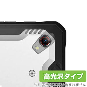 DOOGEE R10 JYp ی tB OverLay Brilliant hD[W[ ^ubgpیtB w䂪ɂ wh~ 