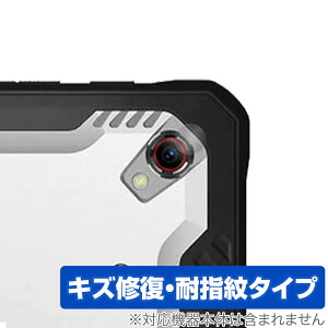 DOOGEE R10 JYp ی tB OverLay Magic hD[W[ ^ubgpیtB C ώw wh~ R[eBO